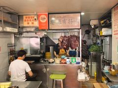 -花溪牛肉粉(八鸽岩店)