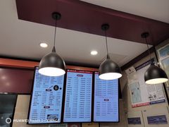 -刘长兴(逸仙桥店)