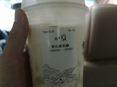 -卡旺卡(合肥环球金融广场店)