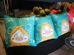 -椰子营·椰子鸡火锅(万象里店)