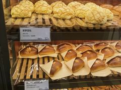 -都恩客(高岛屋百货店)