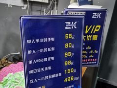 -Skay•射箭馆•弓箭娱乐(体育西店)