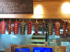-安泰楼·佛跳墙创始人·传统闽味早茶·酒楼(三坊七巷闽菜地标店)