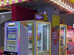 -风云再起游乐汇(南京常发广场店)