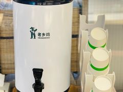 -老乡鸡(上海白玉兰广场店)