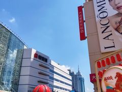 -大商麦凯乐(大连总店)