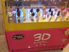 -新开元大酒店(花雨路店)