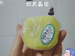 -江南春(中山中路店)
