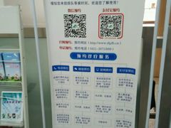 -大连市皮肤病医院