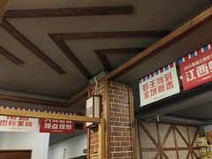 -冶建镜子·老南昌大排档·江西虾王(总店)