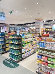 -爱婴室(上海百联中环店)