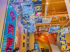 -荣叔港式沙嗲牛肉火锅(正佳潮流店)