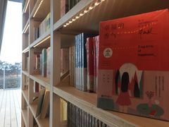 -猫的天空之城概念书店(北戴河蔚蓝海岸店)