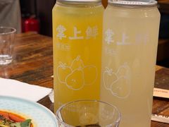 -掌上鲜(南顺城街店)