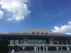 -南宁东站