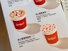 -Seesaw Coffee(朝阳大悦城店)