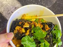 -黑色经典臭豆腐·湖南特产(坡子街店)