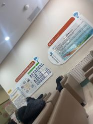 -大连市妇女儿童医疗中心