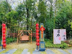 -老房子金沙元年川菜食府·花园餐厅(金沙店)