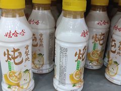 -娃哈哈(庆春路店)