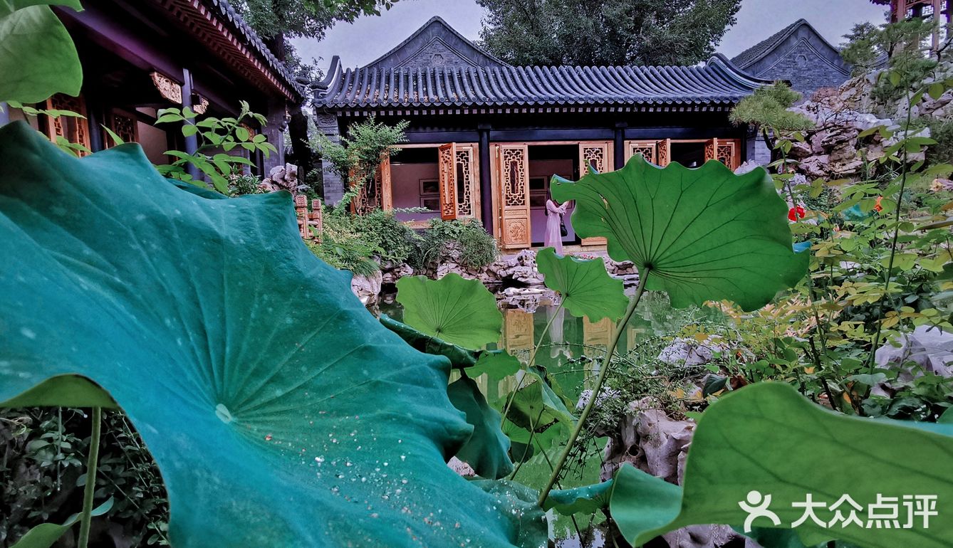 大隐于市 | 在北京二环也能看的苏式园林！