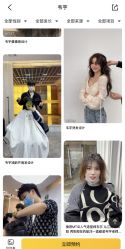 -MT·ID 烫发.染发.接发SALON