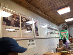 -人和水上飘(第一家店)
