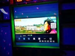 -星聚会KTV(景枫中心店)