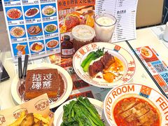 -东莞松山湖万象汇