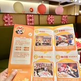 🤩海底捞的生日“菜单”，你最喜欢哪一款？