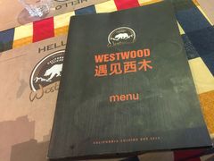 -遇见西木美式餐厅(体育路店)