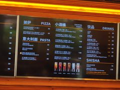 -COMMUNE幻师(上邦百汇城店)