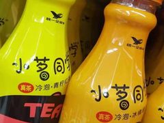 -全家便利店(立医院北区店)