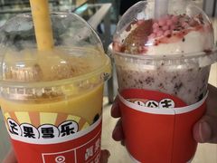 -果呀呀(国金街店)
