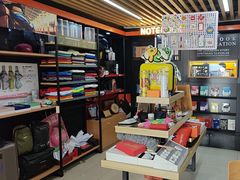 -银泉图文广告·招牌·公司文化墙·印能达(天山支路店)