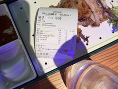 -纳瓦新疆菜(银都店)