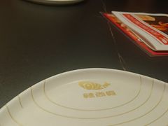 -辣尚瘾·烤鱼·新川菜(交大直营店)