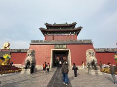 -开封府