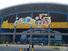 -泉城欧乐堡海洋极地世界