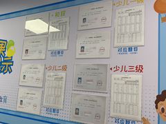 -学吧教育珠心算