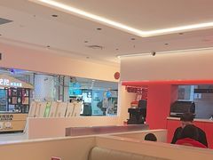 -摩欧客意式餐厅(高新活力汇店)