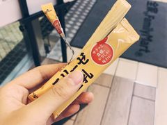 -全家便利店(金鱼胡同店)