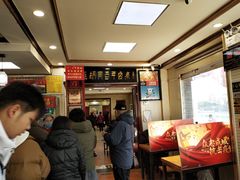 等位区-门框胡同百年卤煮(新街口店)
