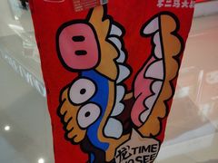 -天虹购物中心(深圳龙华店)