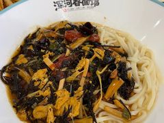 -浑河春面馆非遗鹿角面(良乡店)