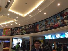 海上国际影城(月星环球港店)-AMG海上明珠影城(上海环球港RealDCinema店)
