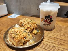 -小豆海棠(人民南路店)