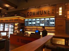 -COMMUNE幻师(渔人码头店)