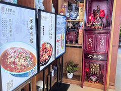 -集贤门·徽菜(南山店)