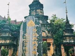 -西双版纳总佛寺